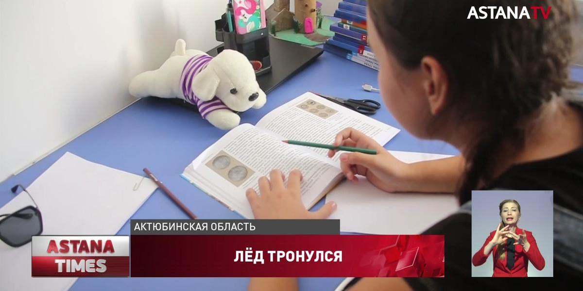 Дети учились в степи: проблему многодетных семей решили после показа сюжета на Астана-ТВ