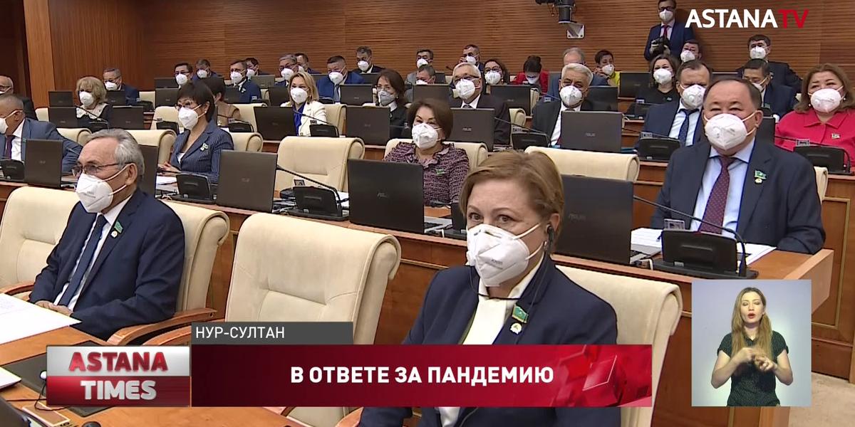 "Куда ушли миллиарды?": депутаты требуют от премьера отчитаться о борьбе с коронавирусом