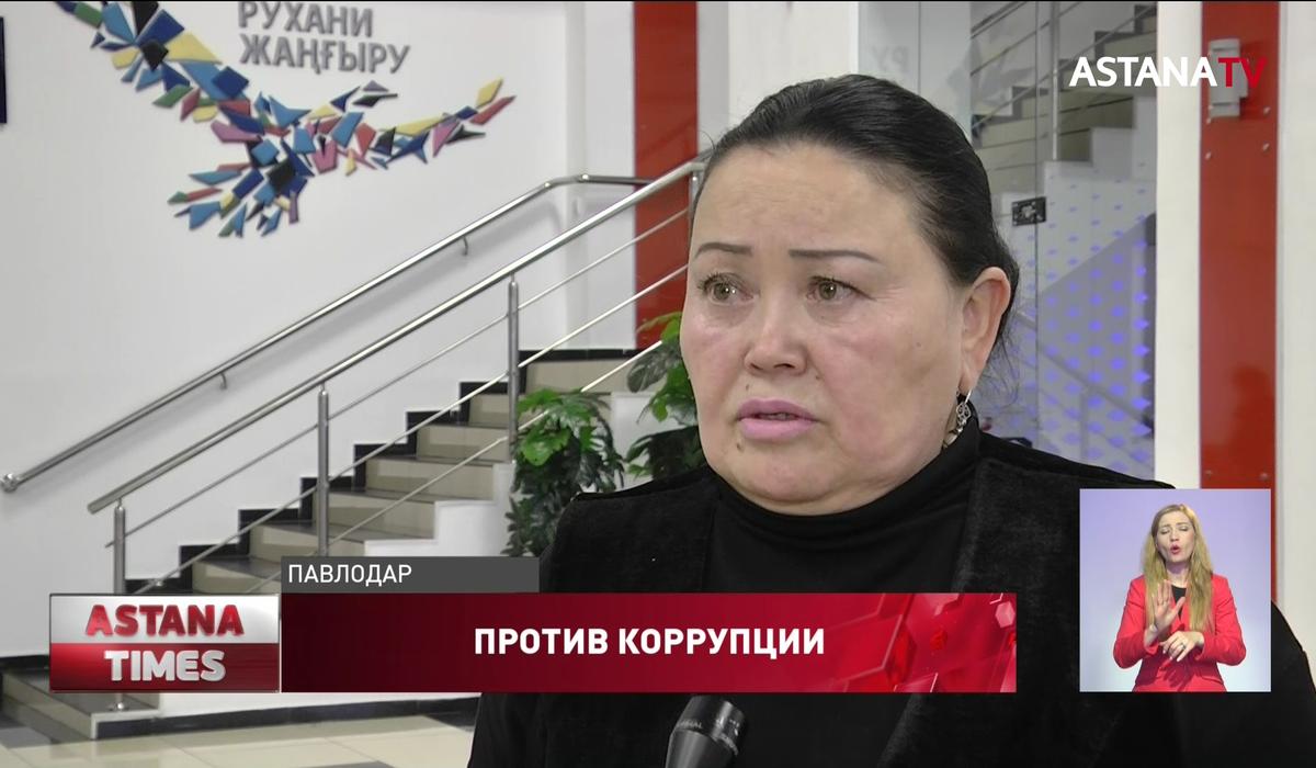 Бороться с коррупцией казахстанцев научит информационно-просветительский штаб