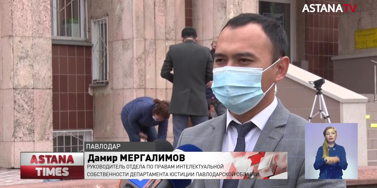 Поддельные сумки от мирового бренда уничтожили в Павлодаре