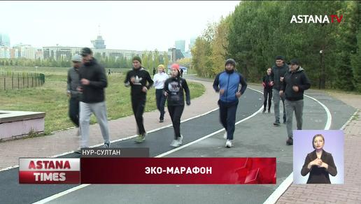 Казахстанцы бегут марафон и высаживают деревья по всей стране