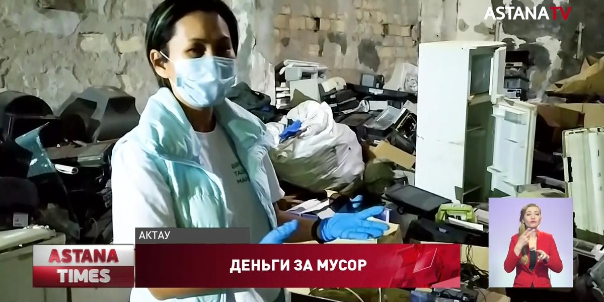Жительница Актау спасает город от мусорных отходов