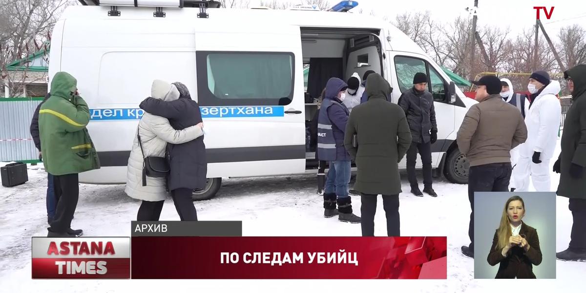 Подозреваемых в тройном убийстве в Уральске ищут в России
