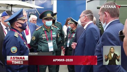 В Подмосковье прошел международный военно-технический форум «Армия-2020»