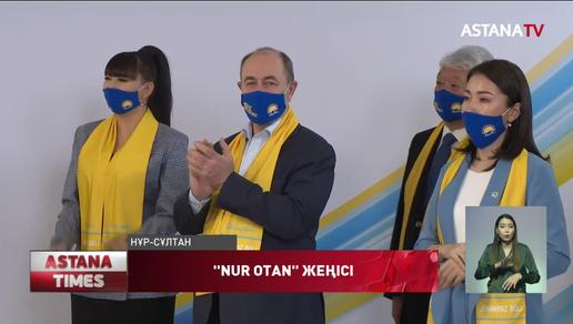 Н. Назарбаев «Nur Otan» партиясын жеңісімен құттықтады