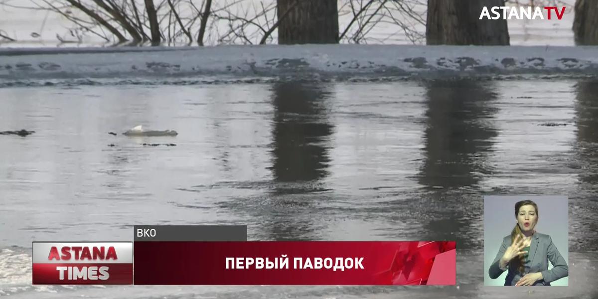 22 тысячи человек оказались под угрозой паводков в Восточном Казахстане