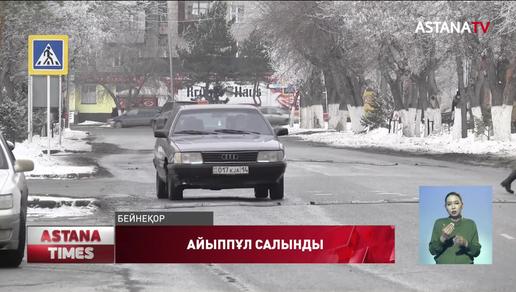 Павлодарлық түн ішінде полицейлерді тік тұрғызды