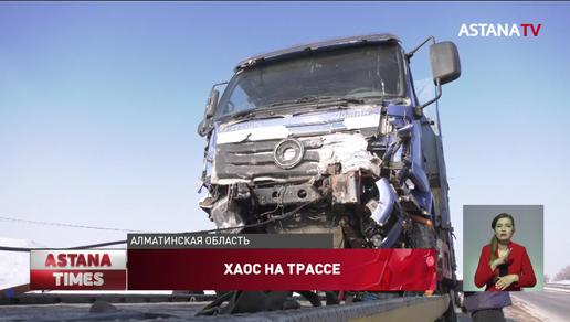 Массовое ДТП под Алматы: машины бились одна за другой