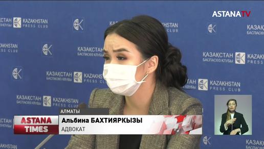 Алматинка требует 50 млн. тенге за оскорбления в соцсетях