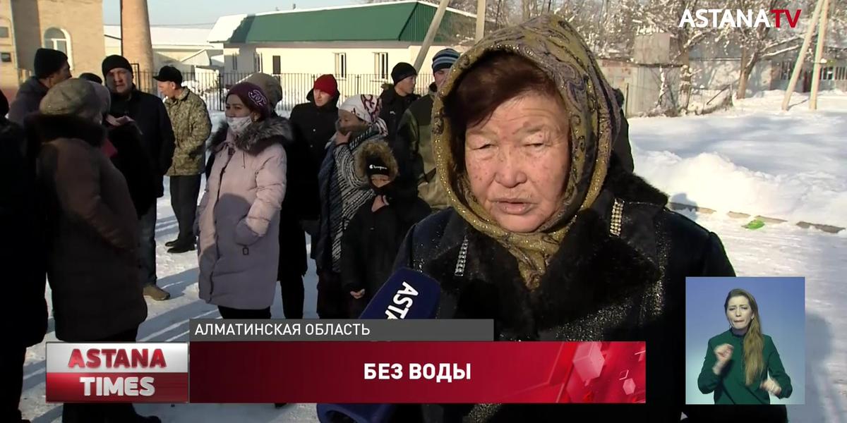 За несуществующую комуслугу приходится платить жителям Алматинской области