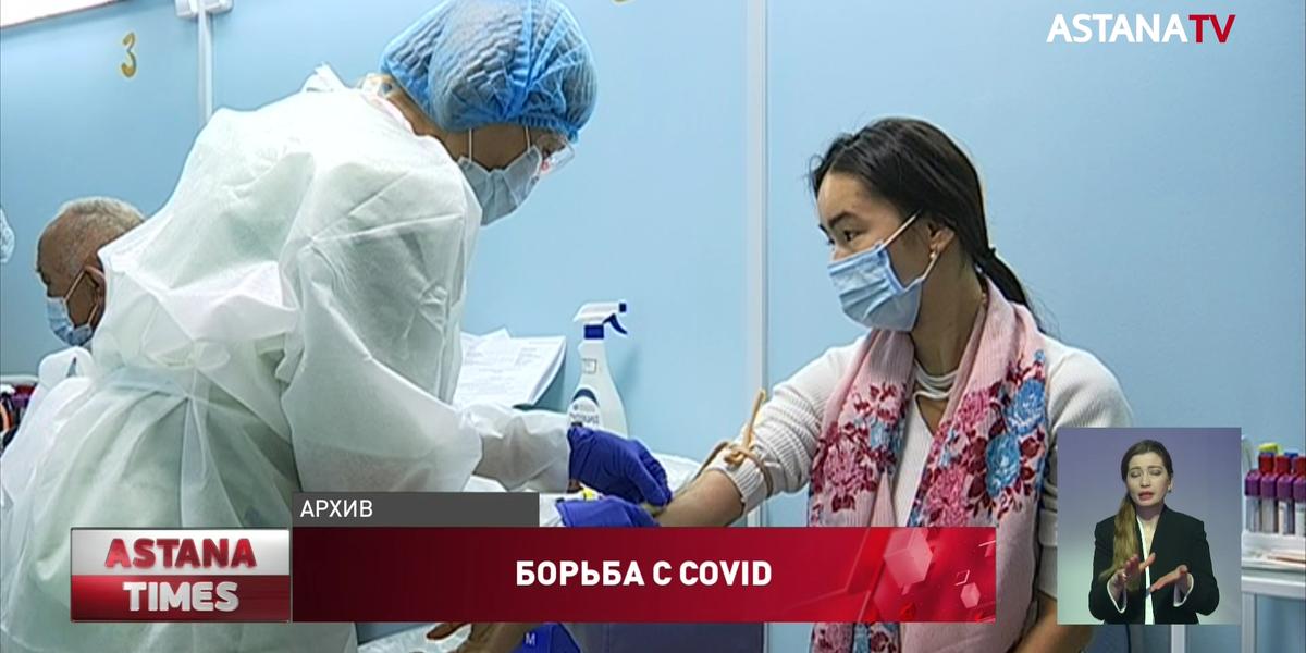 Вакцинировать от коронавируса в Казахстане будут бесплатно