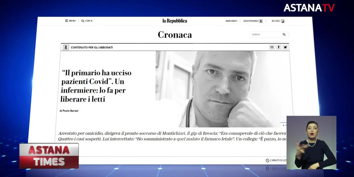 Итальянский доктор убивал больных с COVID-19 ради освобождения коек