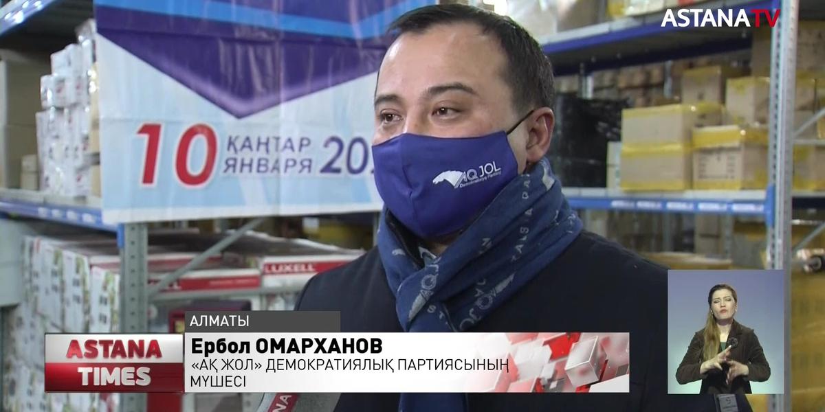 «Ақ жол» партиясының үгіт-насихат тобы Алматы облысында жүр