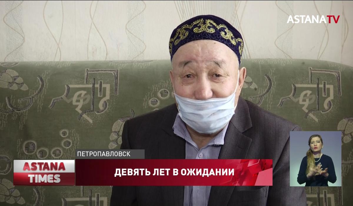 70-летний участник ядерных испытаний девять лет не может получить квартиру в Петропавловске