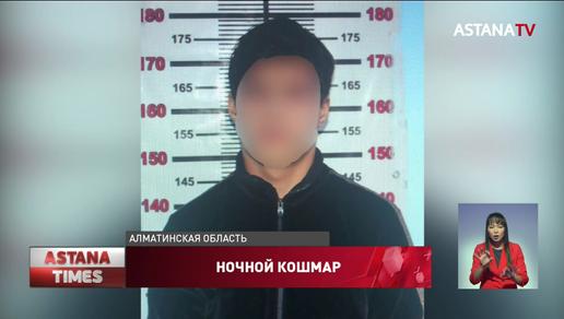 Несовершеннолетний парень изнасиловал пассажирку такси в Алматинской области
