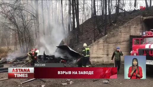 16 человек погибли при взрыве на заводе в Рязанской области