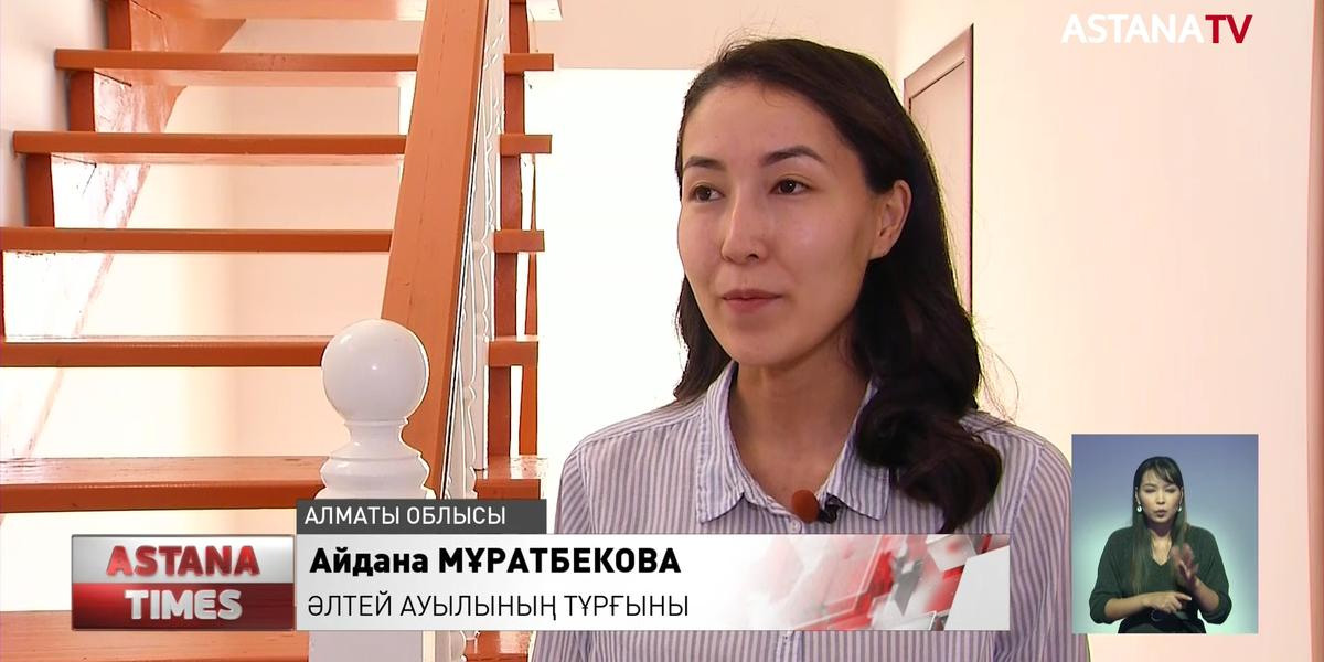 Алматы облысында «Nur Otan» партиясының сайлауалды бағдарламасы 27% орындалды