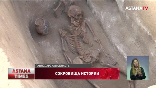 Крупное древнее захоронение обнаружили в Павлодарской области