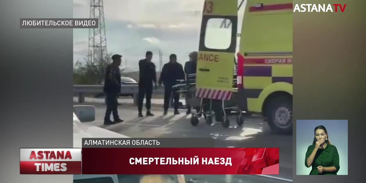 Смертельное ДТП произошло рядом с казино в Алматинской области