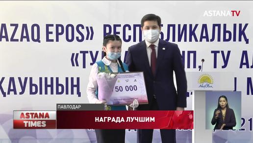 Пятерых участников конкурса «Тұлпар мініп, Ту алған!» наградили в Павлодаре
