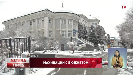 Актюбинский чиновник получил срок за разворованные школы