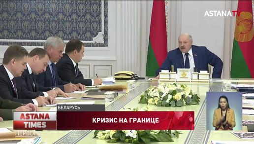 Миграционный кризис: Лукашенко рекомендовал подумать "Польше, литовцам и прочим безголовым"