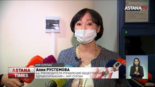 Детей начали вакцинировать в Казахстане