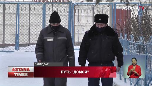 Убийцу из павлодарской колонии экстрадируют в Россию