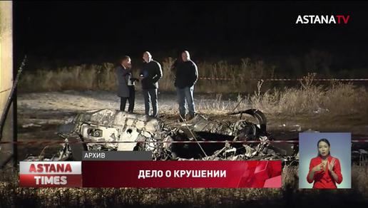 Дело о крушении АН-28: отец погибшего пилота требует объективного расследования
