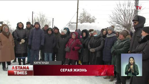 Карагандинцы обратились к Токаеву: требуют остановить строительство золоотвала ТЭЦ