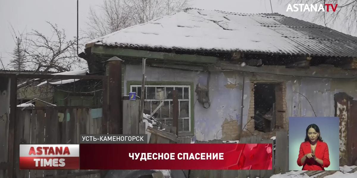 Пенсионер несколько дней пролежал под завалами в Усть-Каменогорске