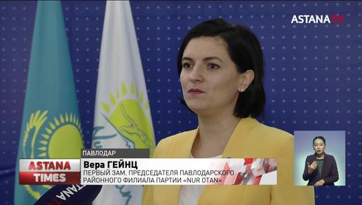 Вера Гейнц: «Семь столпов государственности – историческое событие для Казахстана»