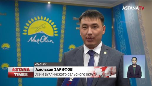 Семь столпов государственности - это ориентир на десятилетия, - молодежь Казахстана