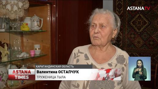 На краденое купили одежду и парфюм: "сантехники" обокрали труженицу тыла в Темиртау