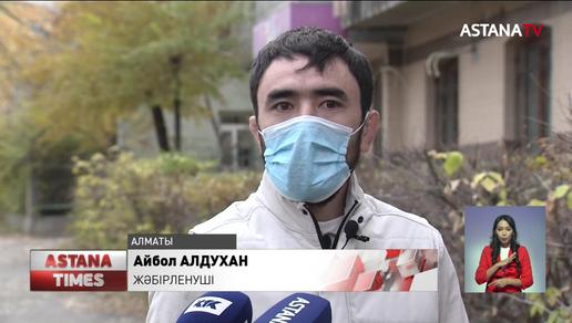 Алматылық өзін полицейлер аяусыз сабағанын айтып шағымданды
