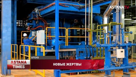 Двое рабочих погибли на заводе по производству титановых слитков в Усть-Каменогорске