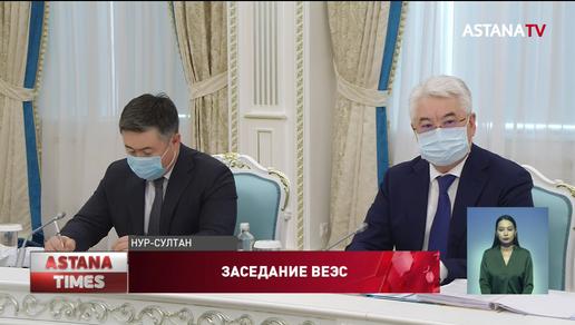 Касым-Жомарт Токаев подвел итоги председательства Казахстана в ЕАЭС