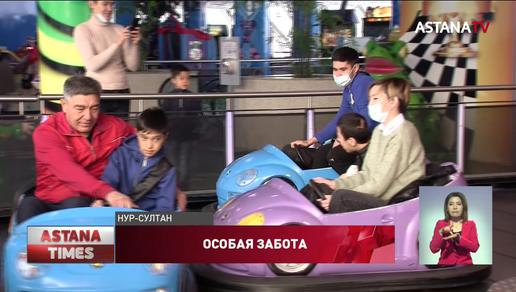 Жасотановцы пригласили особенных детей на праздник в столичный ТРЦ