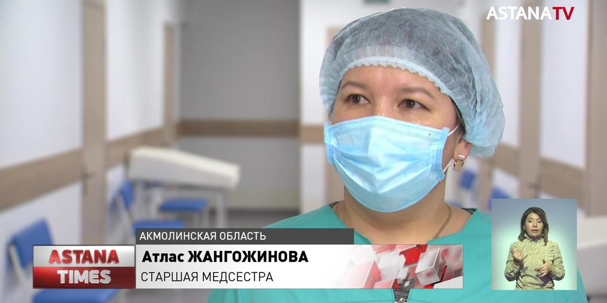 Врачебную амбулаторию открыли в селе Акмолинской области
