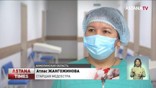 Врачебную амбулаторию открыли в селе Акмолинской области