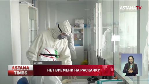 «Не вижу назначения», - Буркитбаев пока не чувствует себя министром здравоохранения