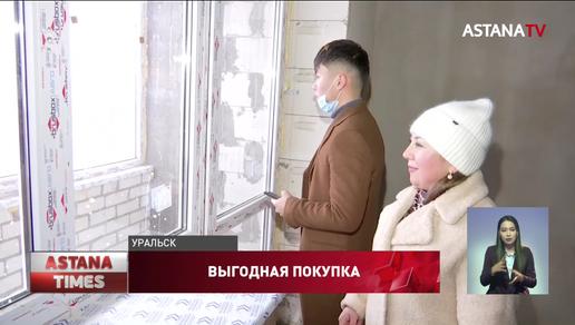 20 семей получили квартиры в Уральске