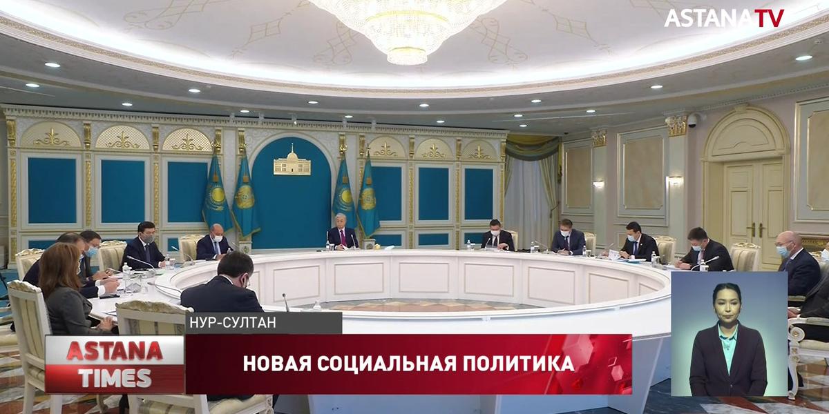 Модернизацию пенсионной системы обсудили на заседании Высшего совета по реформам