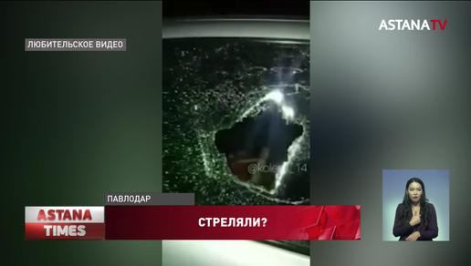 «Вооруженное нападение на кемпинг в Шидерты»: ролик в соцсетях взбудоражил павлодарцев