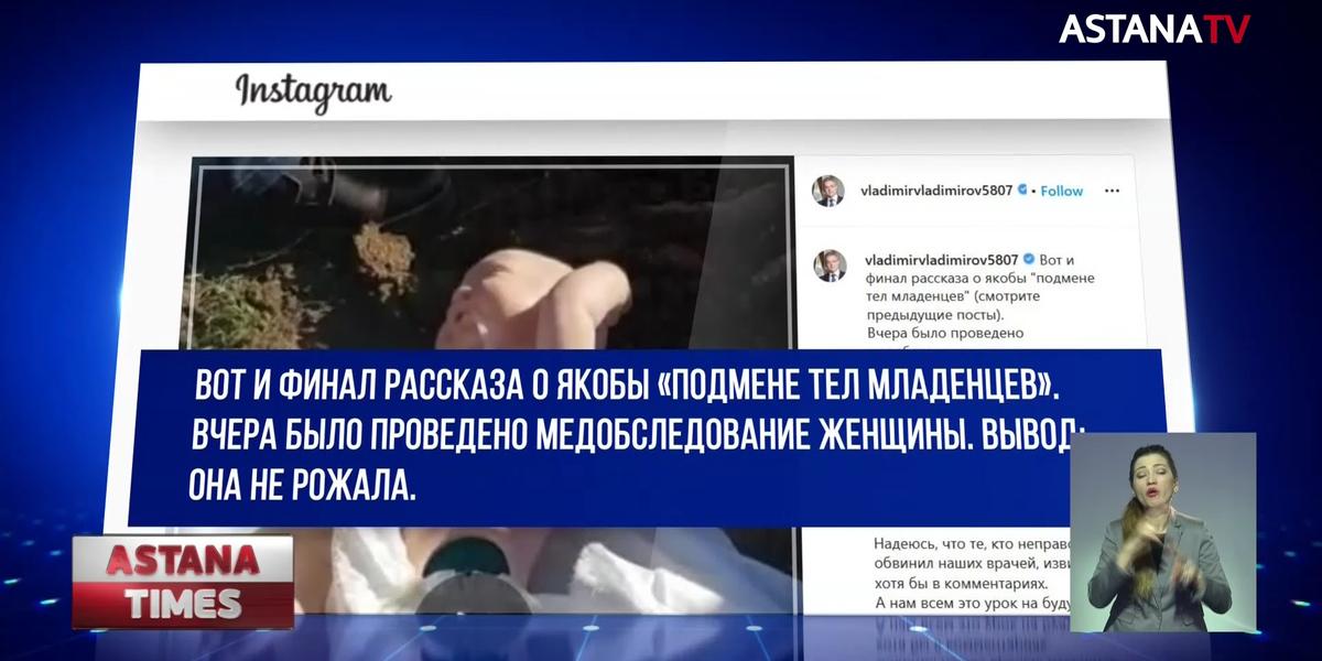 Россиянин во время похорон обнаружил кукол вместо умерших "младенцев"