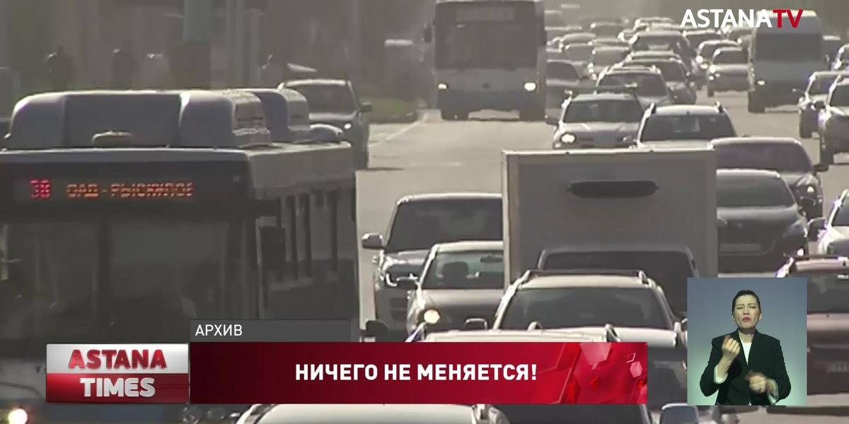 Алматинцы жалуются на рост автомобильных краж