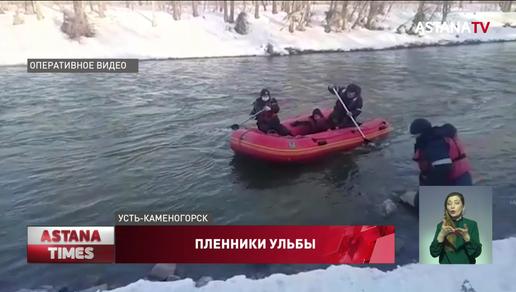 Трое подростков оказались в водяной западне в Усть-Каменогорске