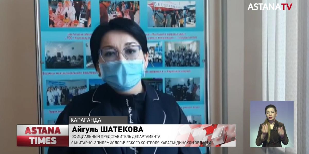 70 стариков и 26 сотрудников заразились коронавирусом в доме престарелых в Карагандинской области