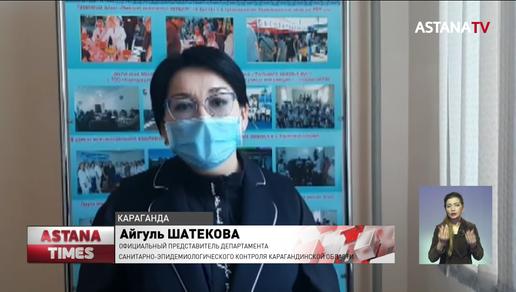 70 стариков и 26 сотрудников заразились коронавирусом в доме престарелых в Карагандинской области