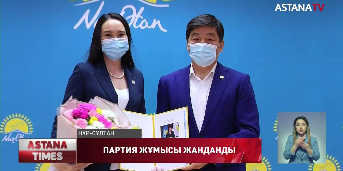 Nur Otan фракциясы депутаттарының қоғамдық рейтингісі енгізілмек